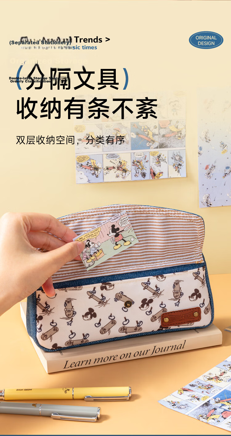 Disney Elementary School Pencil Case Large Capacity Storage Bag Pencil Pouch Stationery Box Graduation Gift Trendy Cowboy Mickey Light Blue 6
