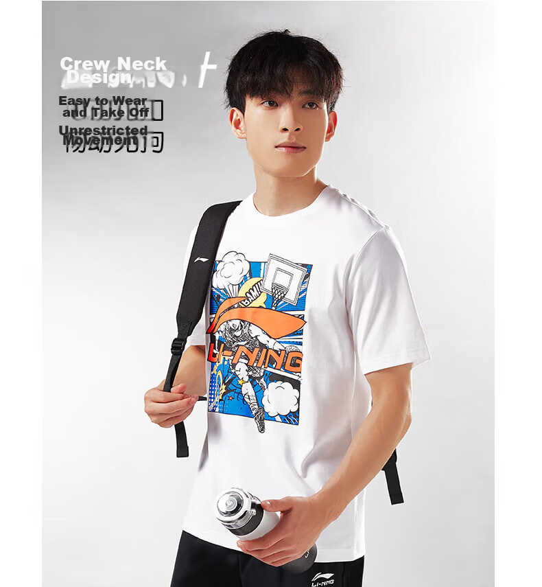 LI-NING Breathable Refreshing Summer Short Sleeve T-Shirt Men Loose Fit Crew Neck Casual Versatile Skin-Friendly Comfortable Sports Top Men 14