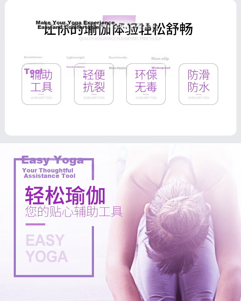 Li-Ning Yoga Blocks Dance Practice High-Density EVA Foam Bricks for Children and Adults Leg Stretching Yoga Studio Special Pink *2 2