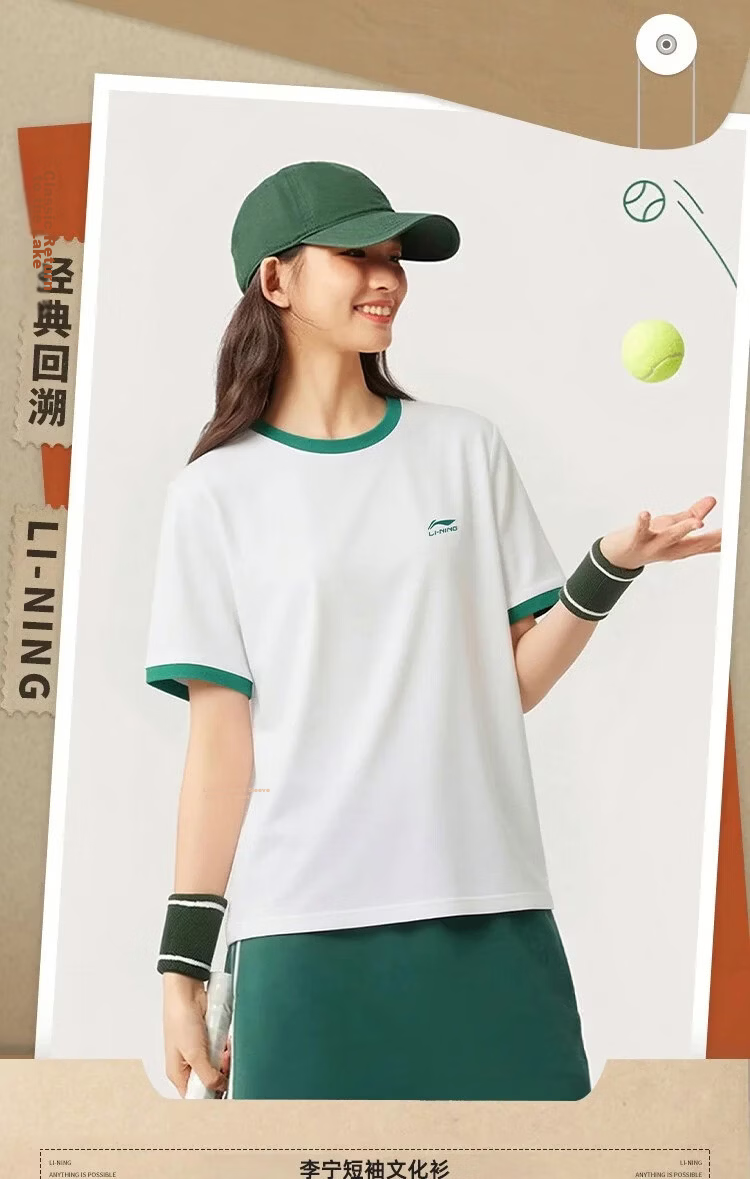 LI-NING Women's Summer Sports T-Shirt Comfortable Breathable Cool Short Sleeve Fashion Casual Versatile Tee Top 1