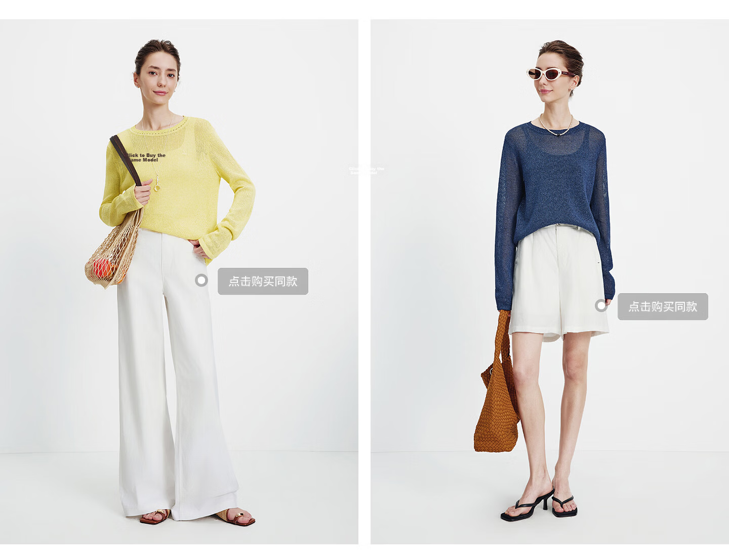 Navigare Fashion Week Same Style Small Sailboat 26 New Women's Lightweight Knit Round Neck Hollow Out Sweater Top 2314006501 12