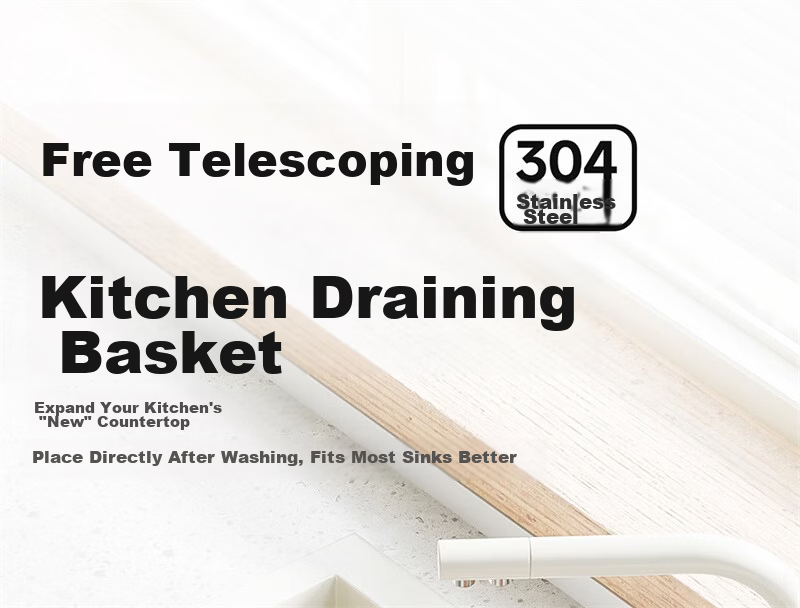Submarine 304 Stainless Steel Kitchen Draining Rack Food Grade Sink Basket Dish Rack Telescopic Storage Rack 3