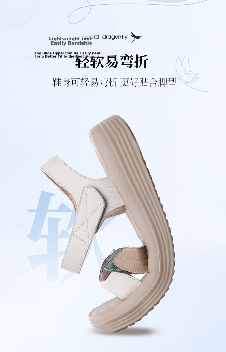 RED DRAGONFLY Women's Sandals Flat Soft Leather Soft Sole Ethnic Style Mid Heel Beach Shoes WTK240802 Off-White Size 37 4