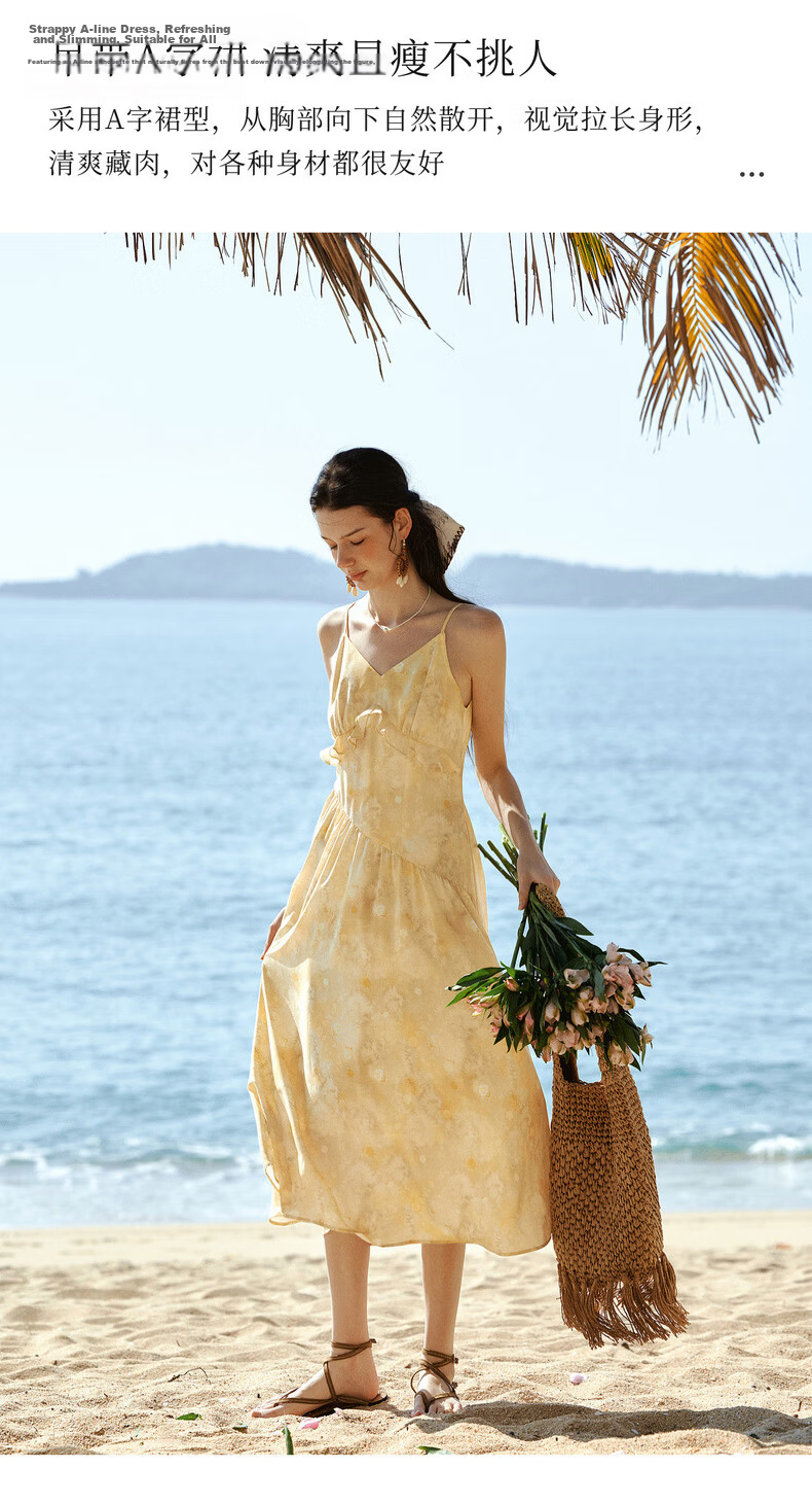 Olrain New Summer Yellow French Vacation Style Ruffle Tie-Dye Print Spaghetti Strap Dress Yellow XL 9