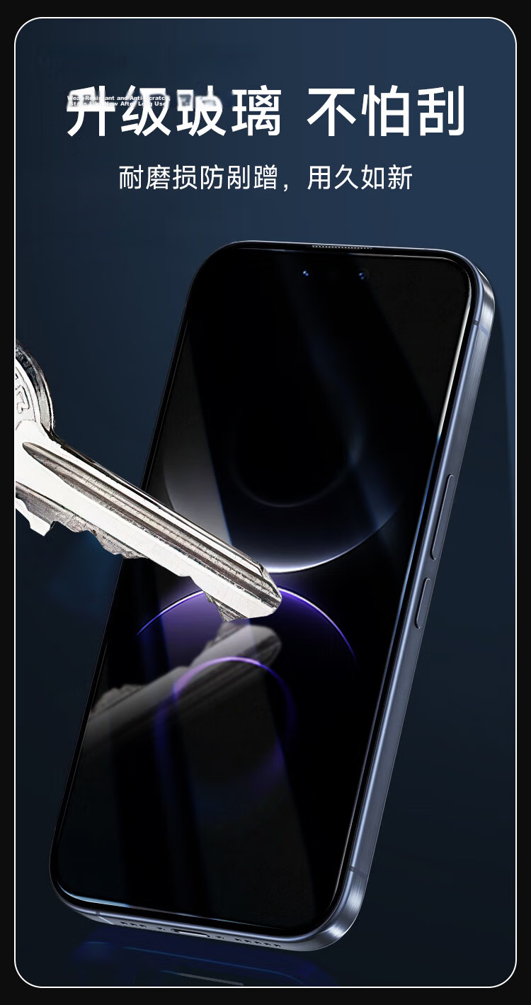 KOOLIFE Upgraded Anti-Shatter Edge Tempered Glass Screen Protector for Huawei Mate80/Mate80 Pro, Full Coverage, Ultra-Thin, HD, Drop-Resistant, Fingerprint Compatible 9