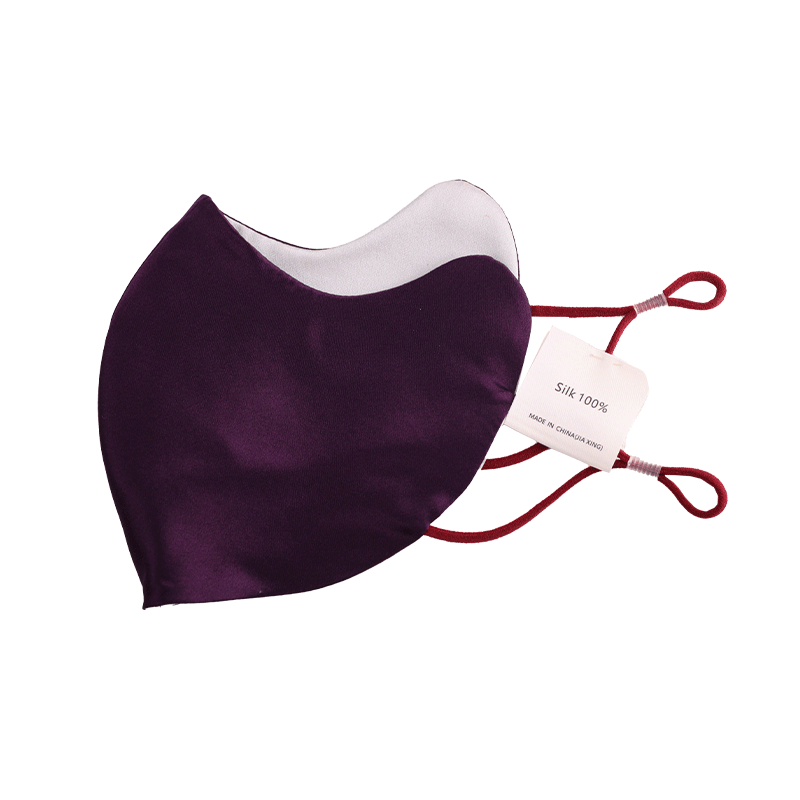 Lagur Natural Guard UPF50+ Double-Sided Wearable Silk Sunscreen Mask Eye Protection Design Elegant Purple + Advanced Gray