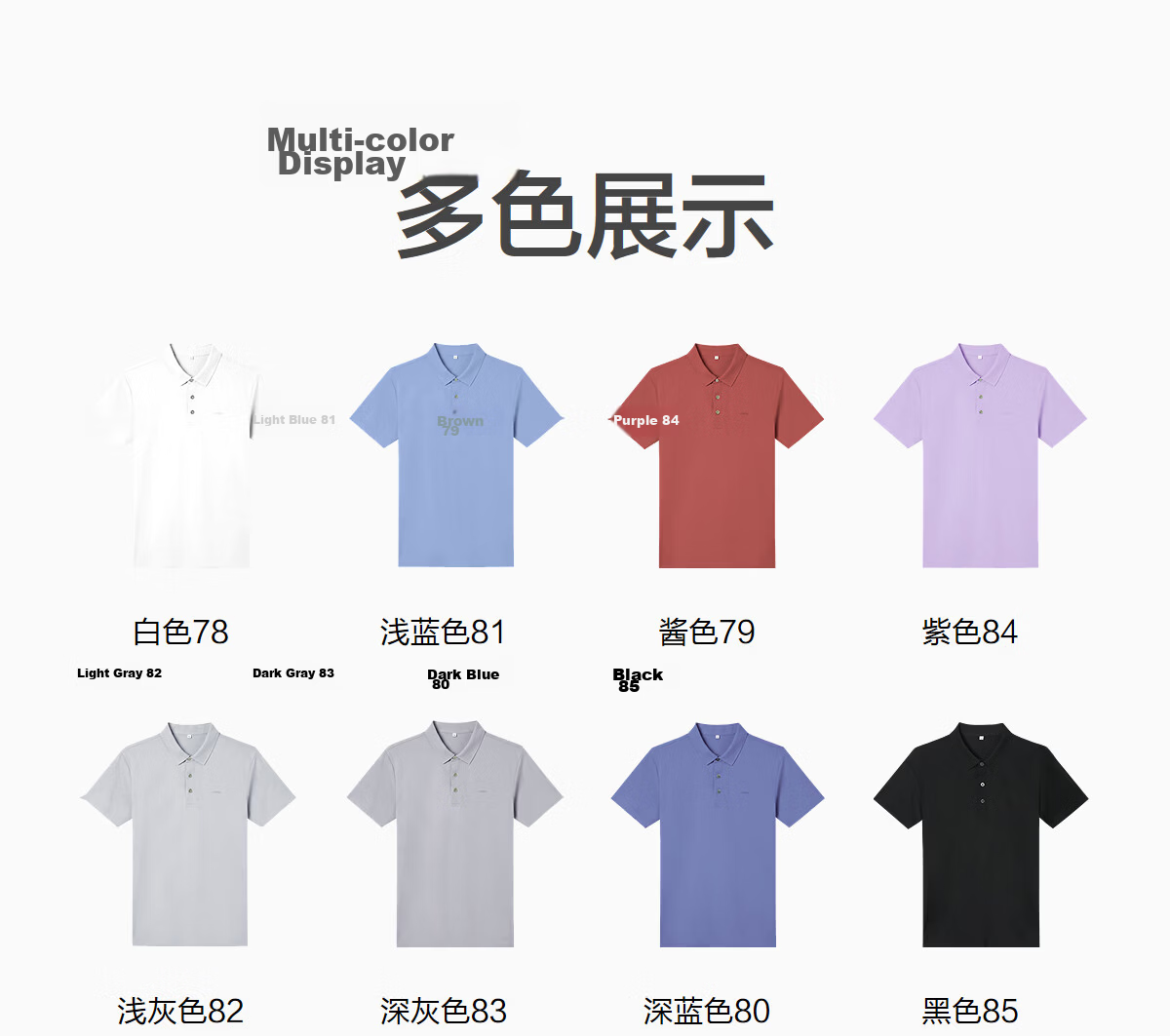 Hodo Red Bean Mulberry Silk Blend Short Sleeve Polo Shirt Men Summer Cool Comfortable Breathable Cotton T-Shirt Men Collared T-Shirt 9