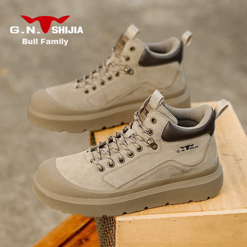 Bull Family Martin Boots Men Autumn Winter New Retro Fashion Round Toe Work Boots Outdoor Thick Sole High Top Shoes