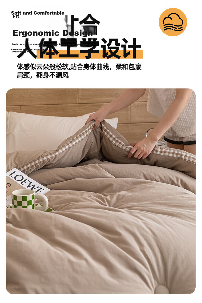 Wuyinliangpin Class A Xinjiang Cotton Quilt, Single Student Dormitory Spring And Autumn Comforter, Air Conditioning Quilt, Cotton Blanket, 5 Jin (2.5 Kg), 150*200cm 4