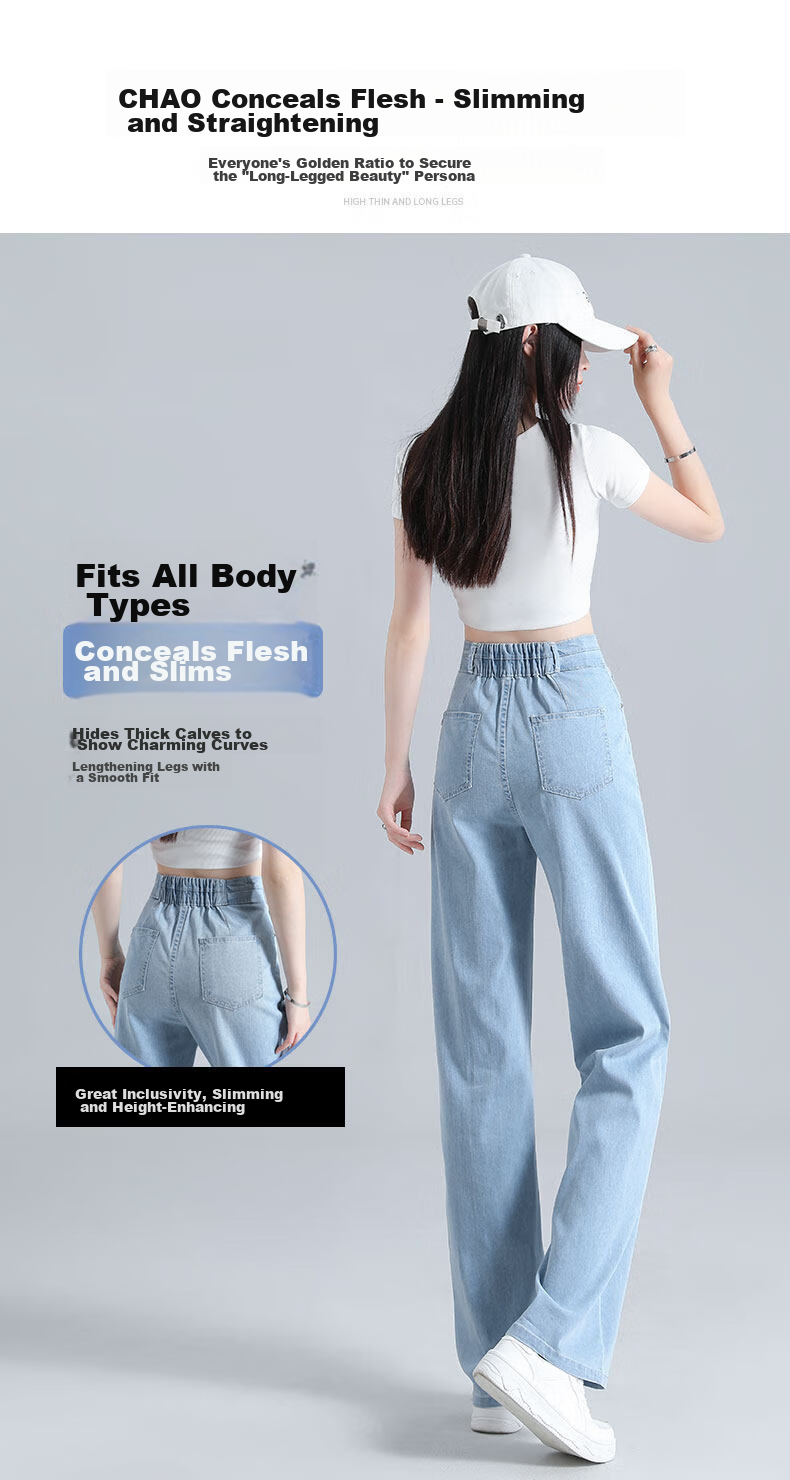 Jeanswest Women's Summer Thin Casual Fashion Trendy High-Waist Straight-Leg Light Color Ice Silk Retro Jeans S 13