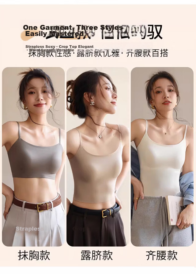 Xueqiman Ice Silk Camisole with Built-in Bra Pad, Wireless Bra-Free, Pink Nude Tone, Backless Innerwear, Layering and Outerwear Top for Women 11