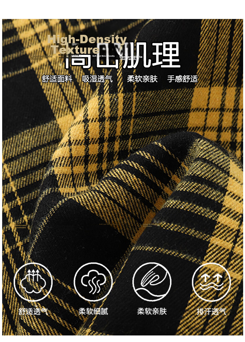 Woodpecker Casual Versatile Plaid Shirt Men 2026 Summer Trendy Ins Thin Loose Short Sleeve Top Black M 6