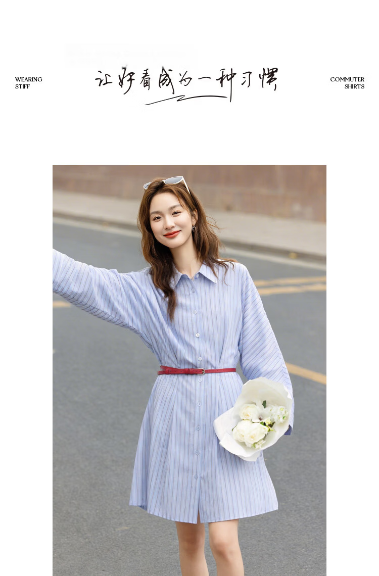 Demana Fresh Cotton Spring Pointed Collar Striped Color-Block Belted Loose Slim Dress for Women Premium Feel 9