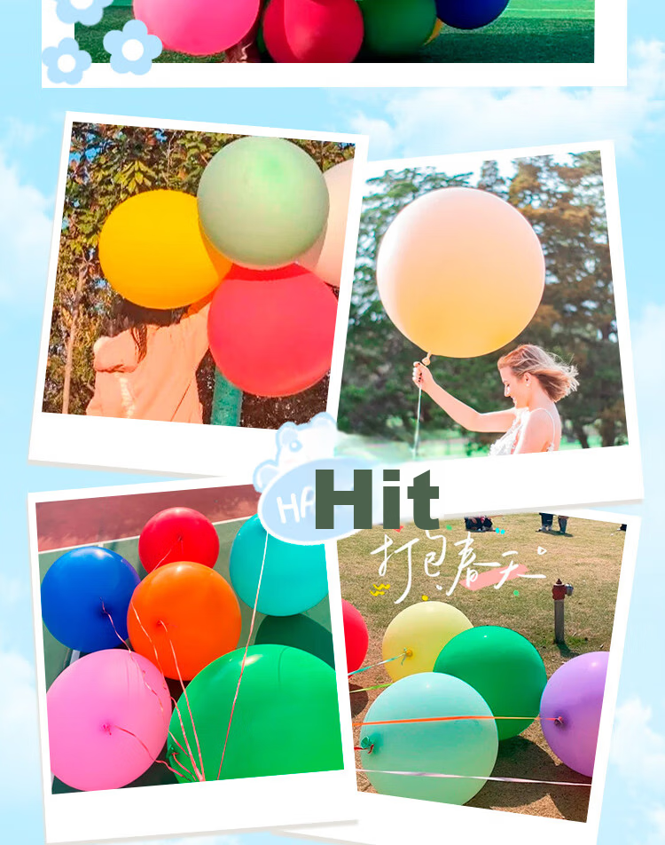 Dipple 18-inch Extra Large Balloons Birthday Party Decorations Kids Outdoor Thickened Explosion-Proof Color Balloons 10-Pack 6