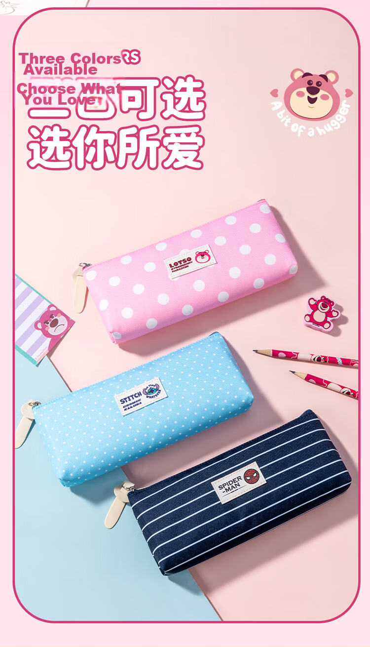 Disney Stitch Large Capacity Pencil Case Elementary School Stationery Storage Bag Simple Middle School Student Pen Box Graduation Gift 3