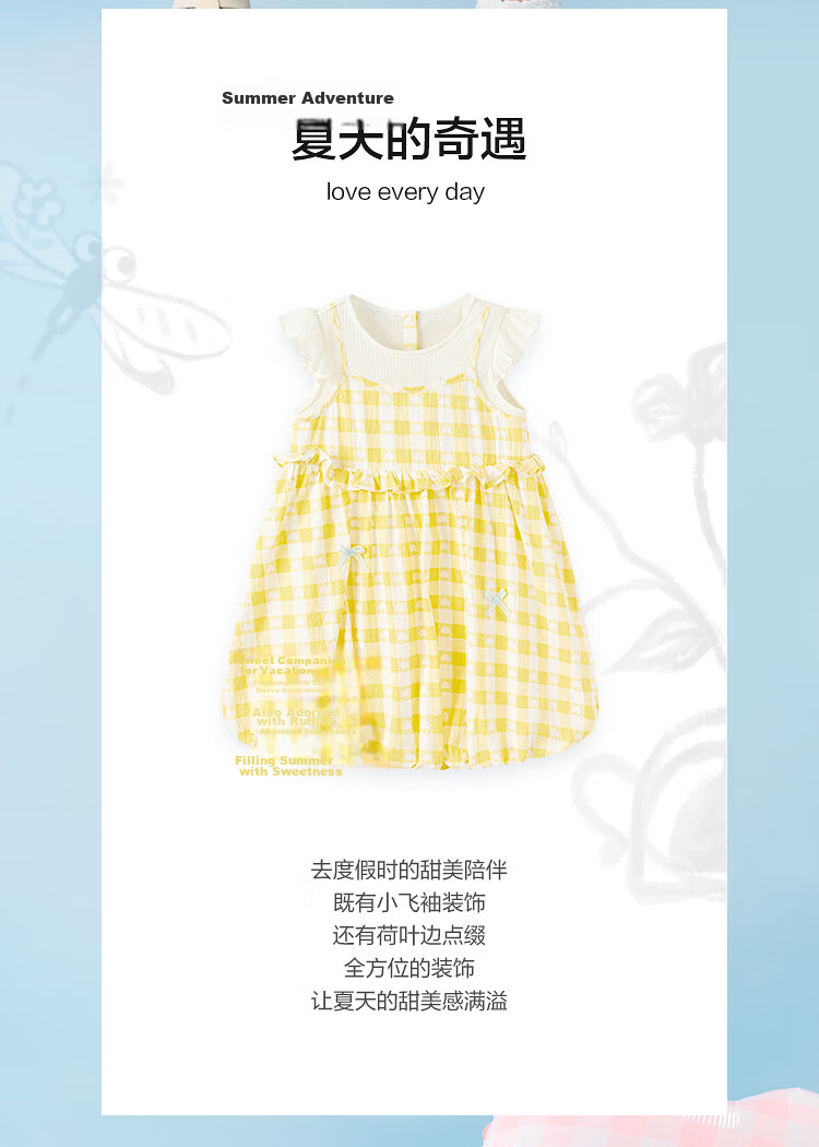 Balabala Kids Dress Baby Girl Dress 2026 Summer Fake Two-Piece Flower Bud Skirt Sweet and Cute 4