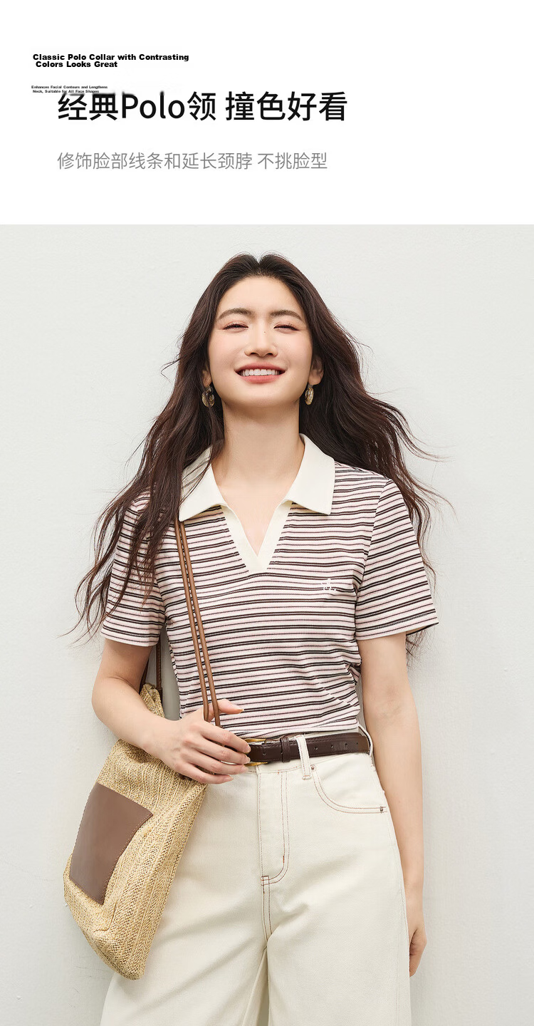 Shangdu Bila Korean Style Simple Cotton Blend T-Shirt Women Summer Polo Collar Color-Block Embroidered Casual Top Stretch Striped Short Sleeve Inner Wear 8