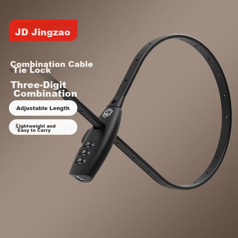 JD Jingzao 3-Digit Combination Cable Lock Bicycle Helmet Strap Lock Mountain Road Bike Anti-Theft Lock 54cm