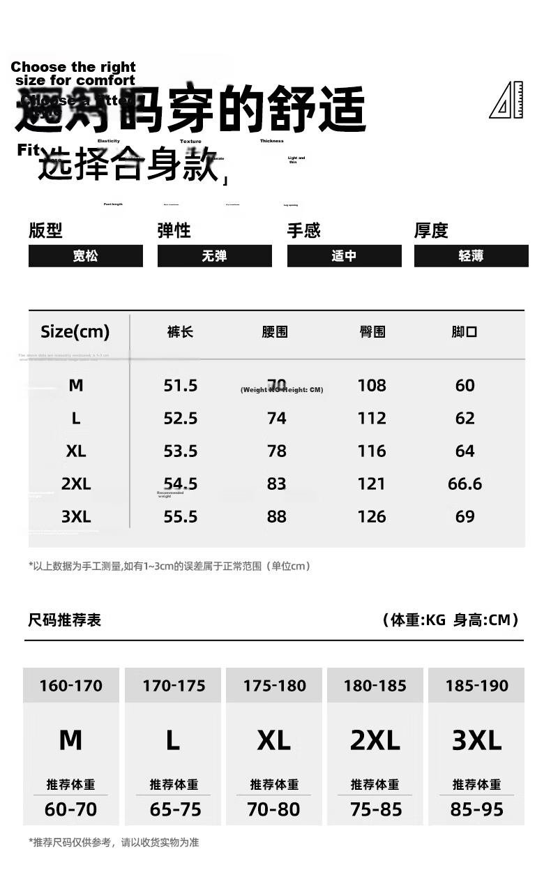 JEEP SPIRIT Men's American Style Casual Shorts Summer Sun Protection Lightweight Breathable Cargo Shorts Youth Casual Five-Point Pants 8