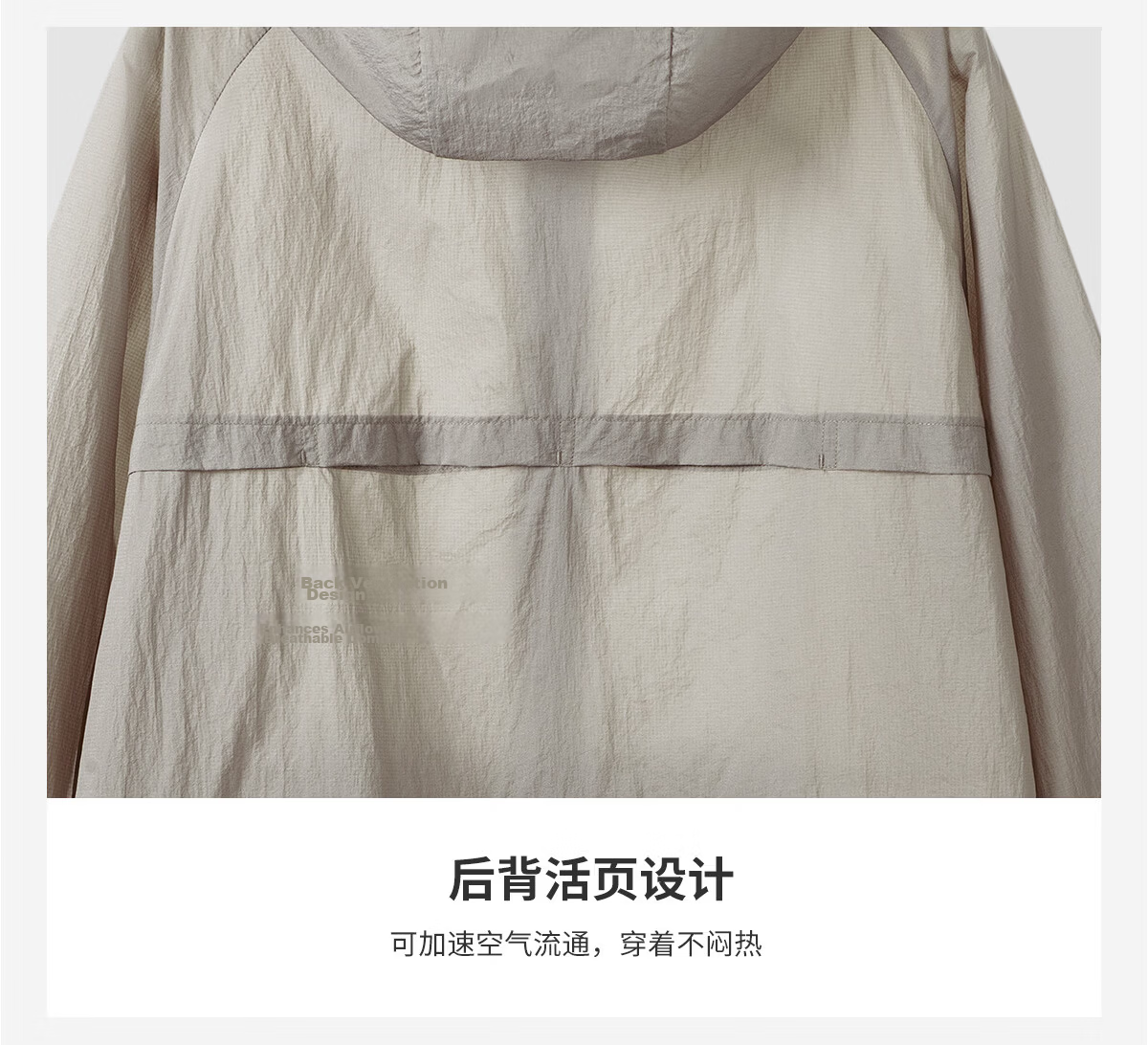 OUTDOOR PRODUCTS Men's Sun Protection Jacket Spring Summer 2026 Lightweight Comfortable Water-Repellent Coat UV Protection UPF50+ OFPF621312 28