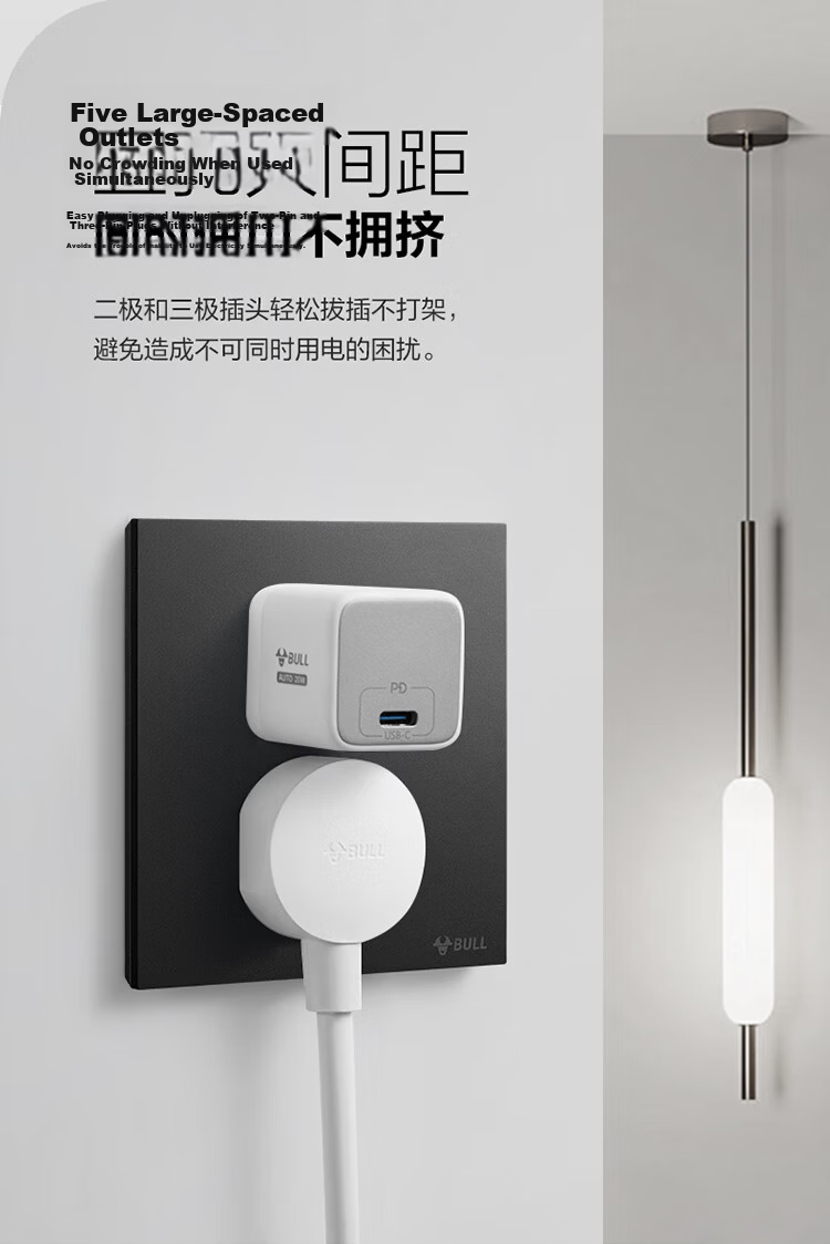 BULL Switch Socket G57 Butterfly Ultra-thin Series Human Body Sensor Footlight G57D123 Ink Cloud Gray 12