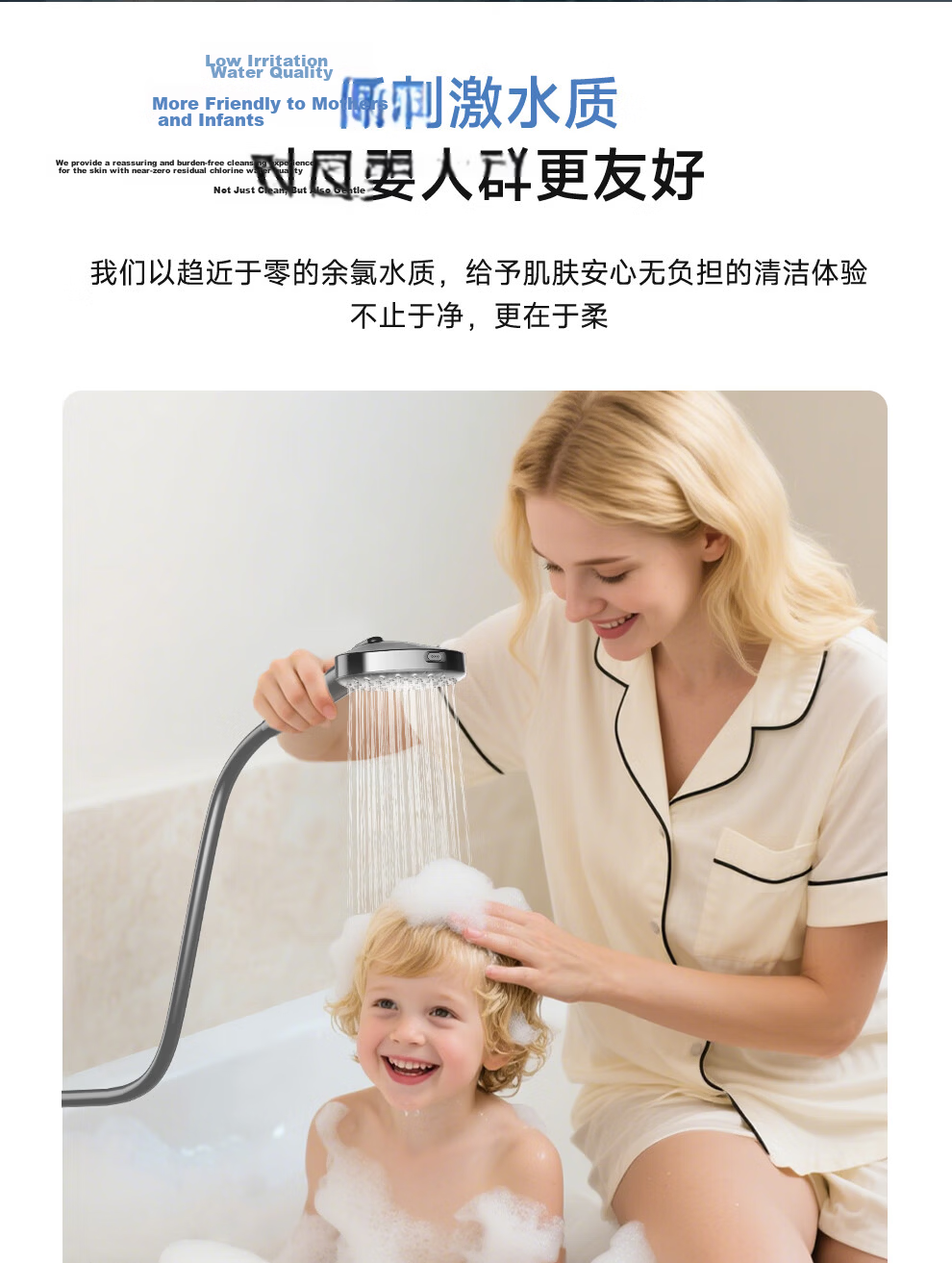 Honeywell Boost Handheld Shower Head Filter Antibacterial Chlorine Removal Skin Care Pure Water Shower HS7N 24
