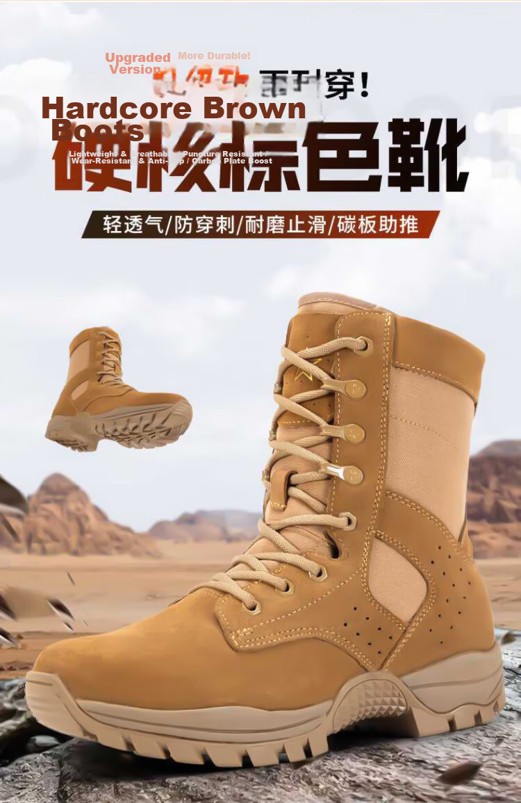 Jihua 3535 New Style Brown 2L Combat Boots Carbon Plate Ultra-Light High-Top Genuine Leather Waterproof Breathable Durable Tactical Hiking Shoes Size 42 (260) 3