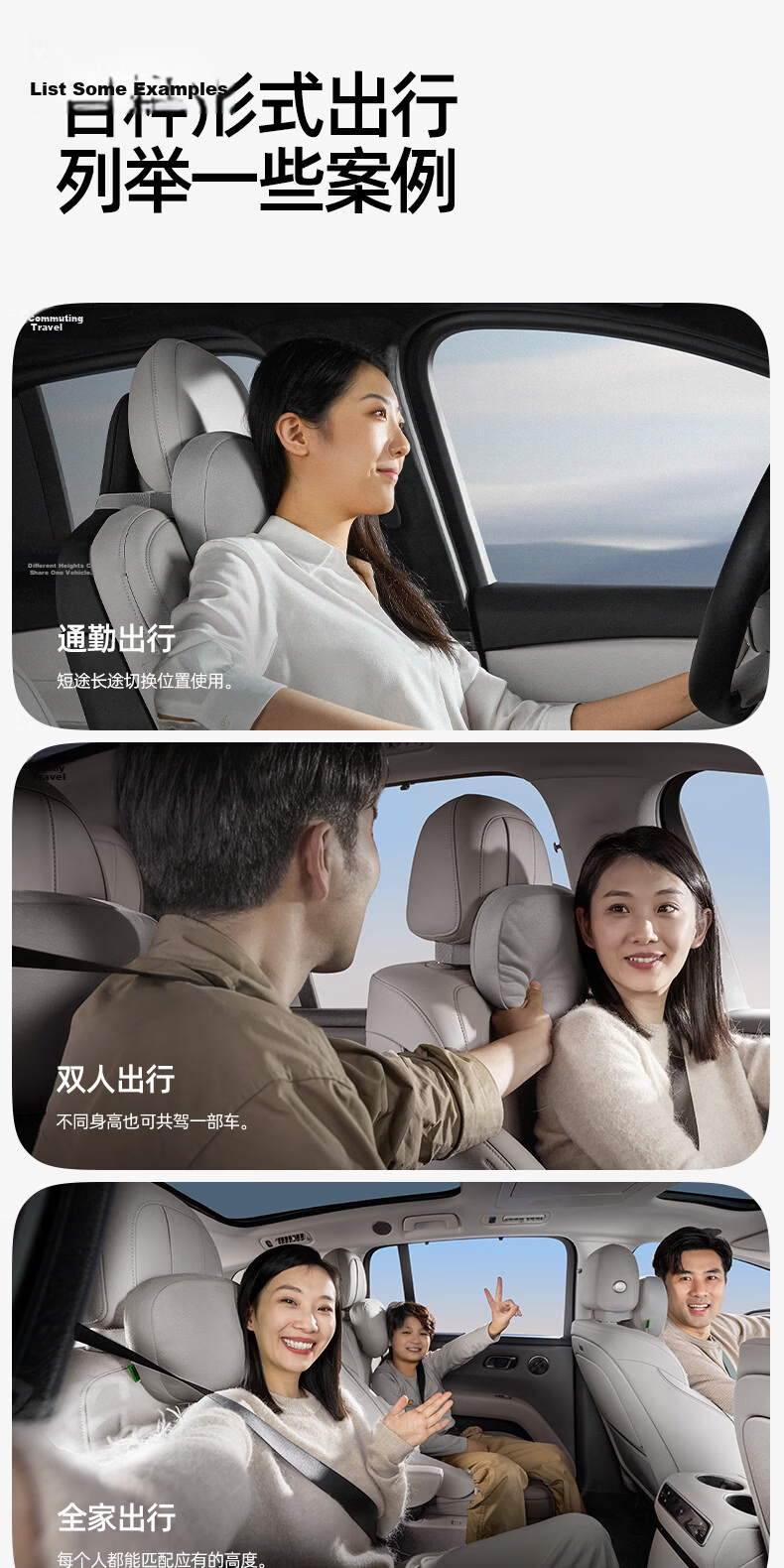 CICIDO Premium Adjustable Maybach Car Headrest Neck Pillow Driver Seat Cushion Universal for Tesla Xiaomi 17