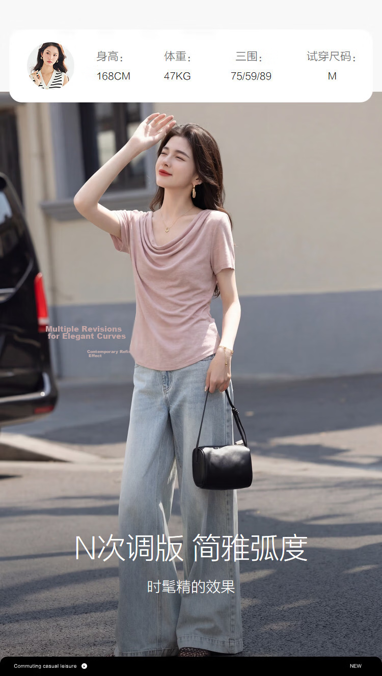 Demana [With Wool and Lyocell] Summer Elegant Draped Collar Soft Stretch Slim Fit Versatile Women's T-Shirt 12