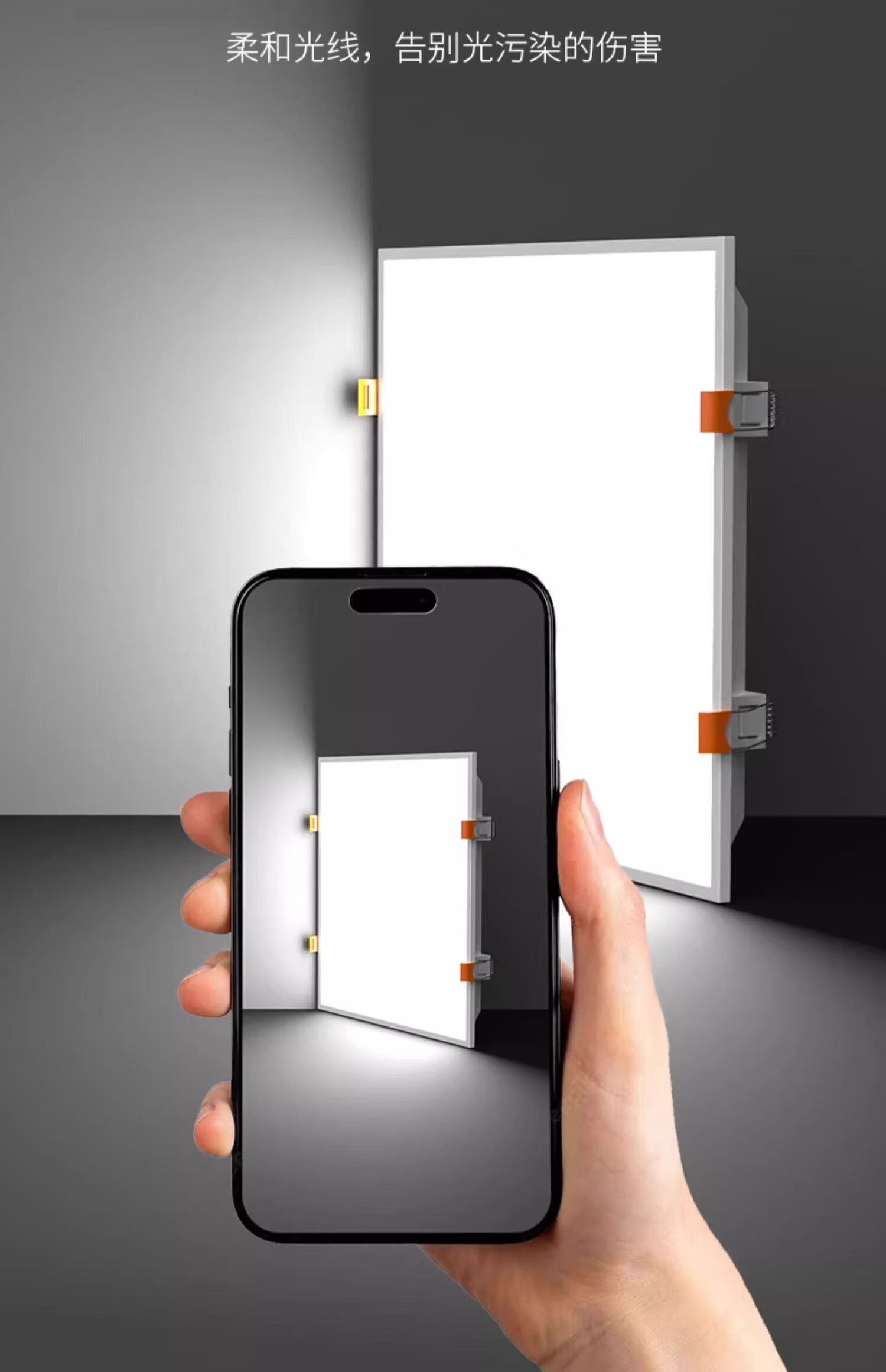 Fanyao LED Panel Light Spring Clip Recessed Panel Kitchen Bathroom Gypsum Board Integrated Ceiling Light 14