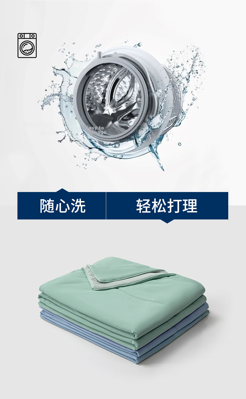 Hilton Air Conditioning Quilt Summer Cooling Quilt Core Class A Washable Tencel Quilt Qinxilv 200*230cm 9