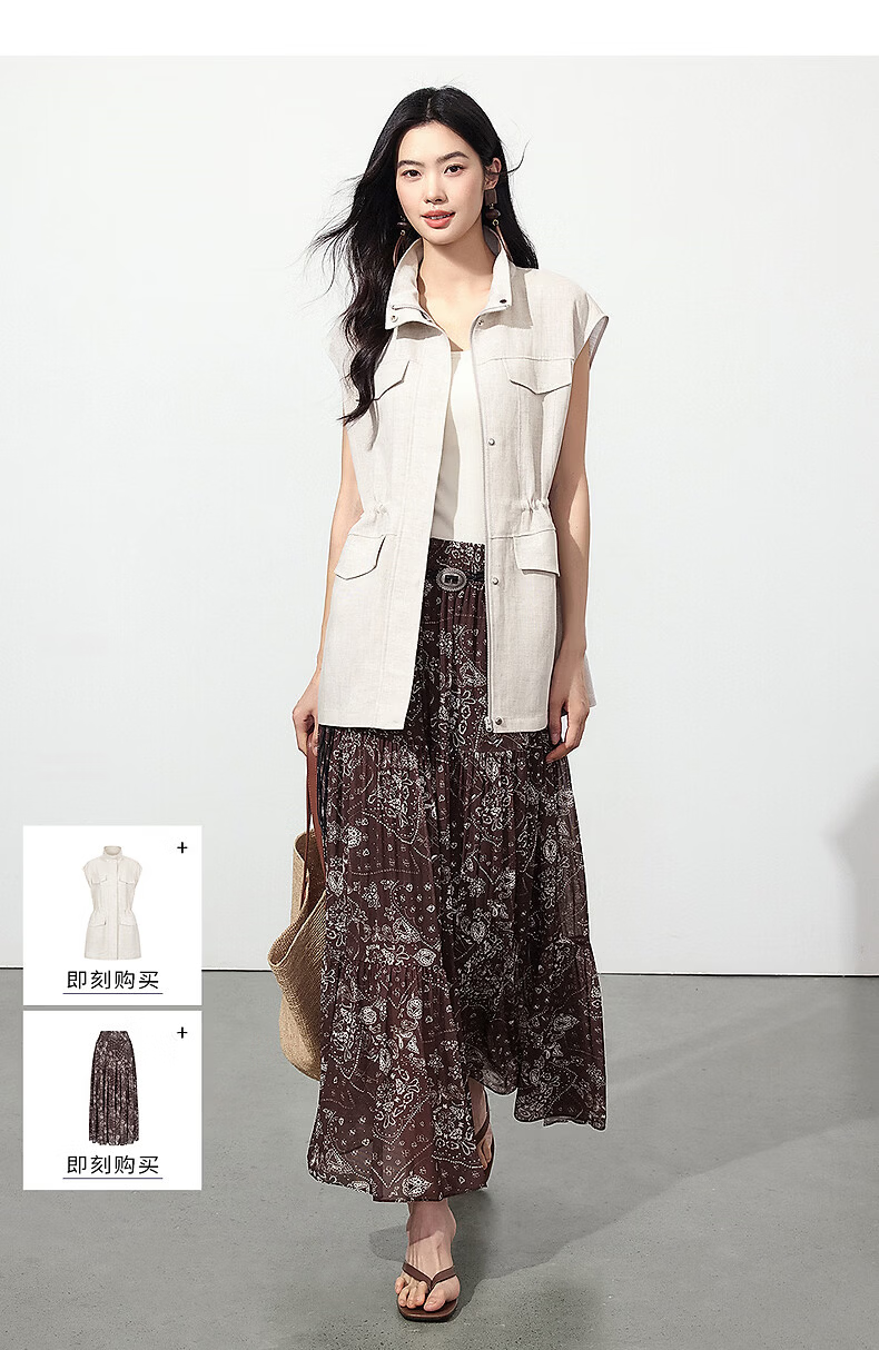 Yixiang Liying Coffee Color Floral Print Women's Skirt 2026 Summer Vacation Style Mesh A-line Skirt Vintage Coffee 155/58A/S 36