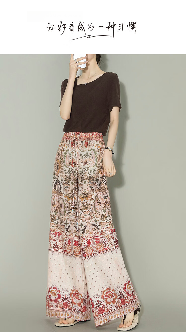 Demana Fresh Cotton Summer Bohemian Paisley Elastic Waist Straight Slim Casual Pants for Women Premium Feel 1