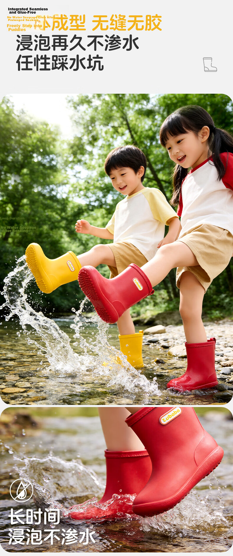 Pig Daddy Kids Rain Boots Girls 2026 Summer New Waterproof Non-slip Outdoor Rain Shoes Yellow Size 17 2