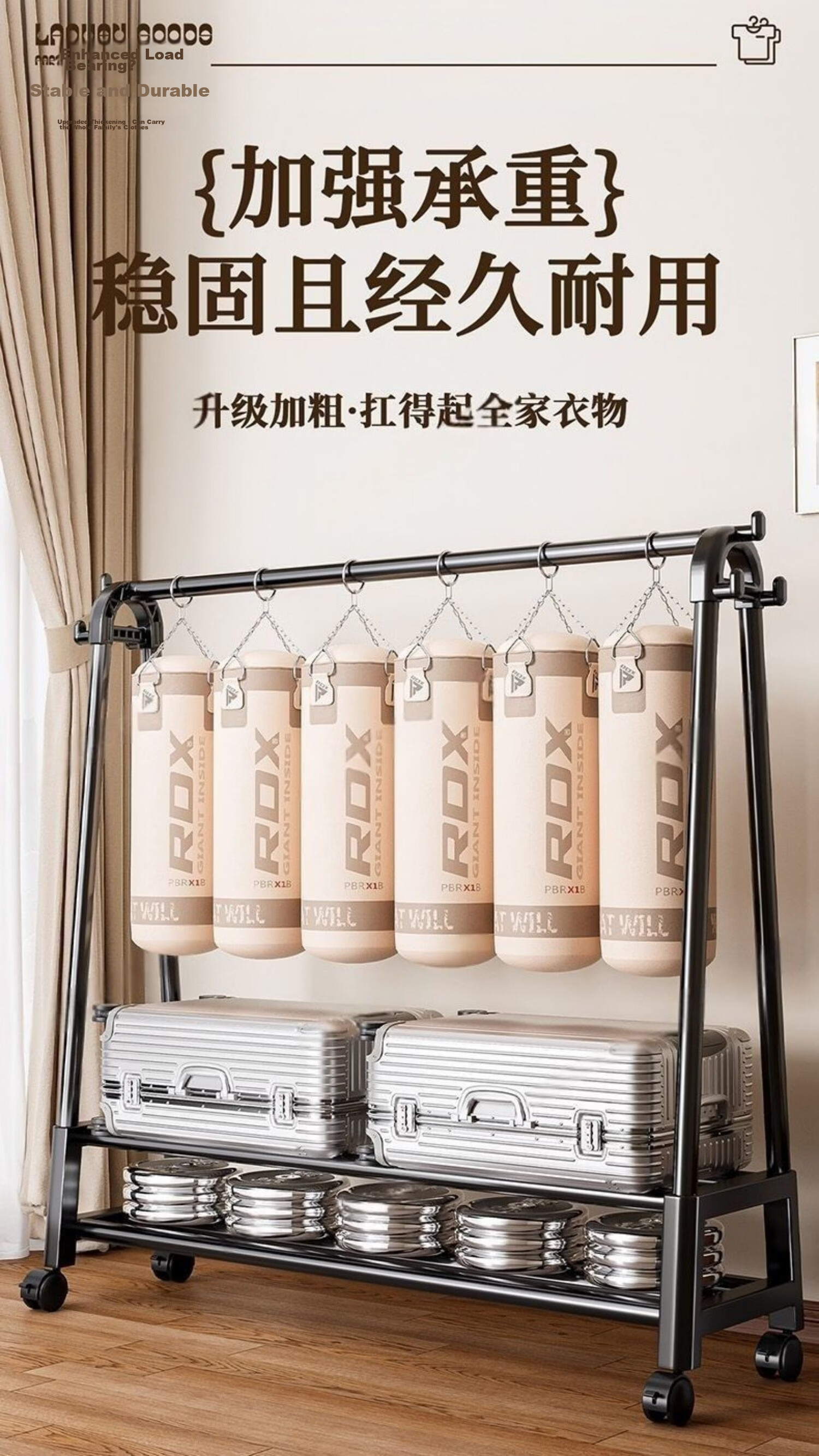 Jiajieshi Floor Standing Coat Rack Indoor Clothes Hanger Mobile Clothes Drying Rack Home Bedroom Clothing Storage 1.5m Single Layer Black 12