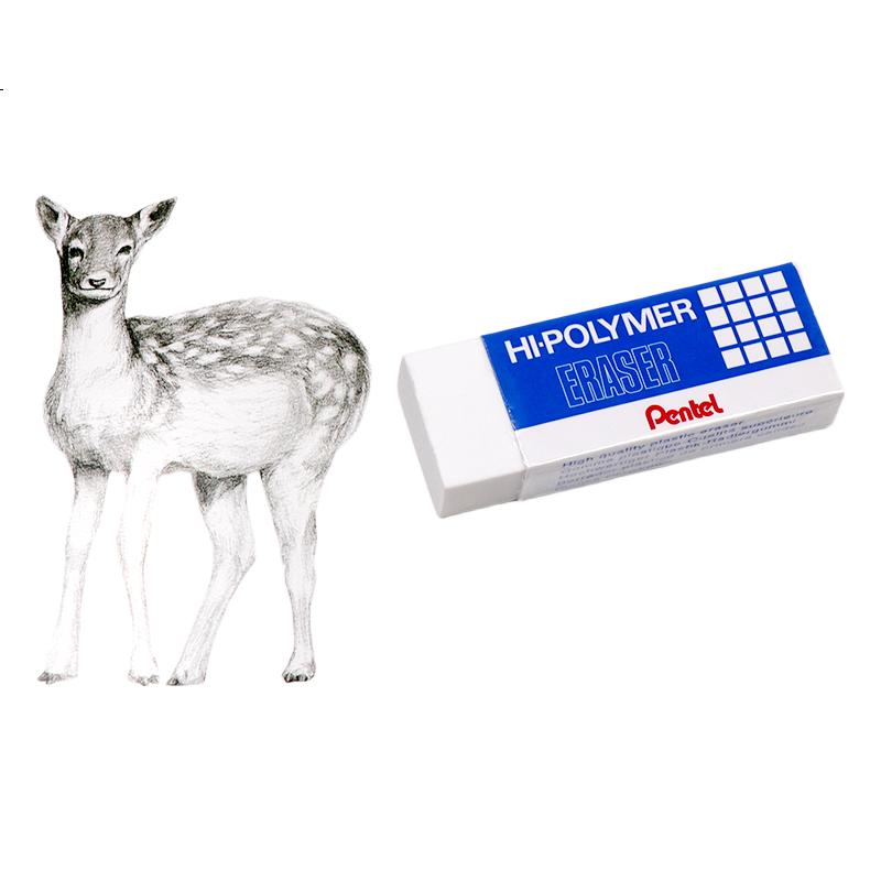 White Image 2