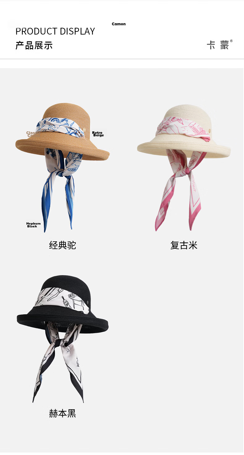 Kenmont Sunscreen Hat 2026 New Style Sunshade Straw Hat Fashionable Sun Hat Wide Brim UV Protection Summer 6271 11