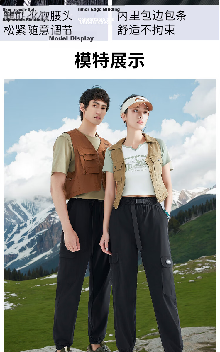 Langsha Summer New Unisex Outdoor Lightweight Quick-Dry Work Pants Casual High Elasticity Jogger Pants 14