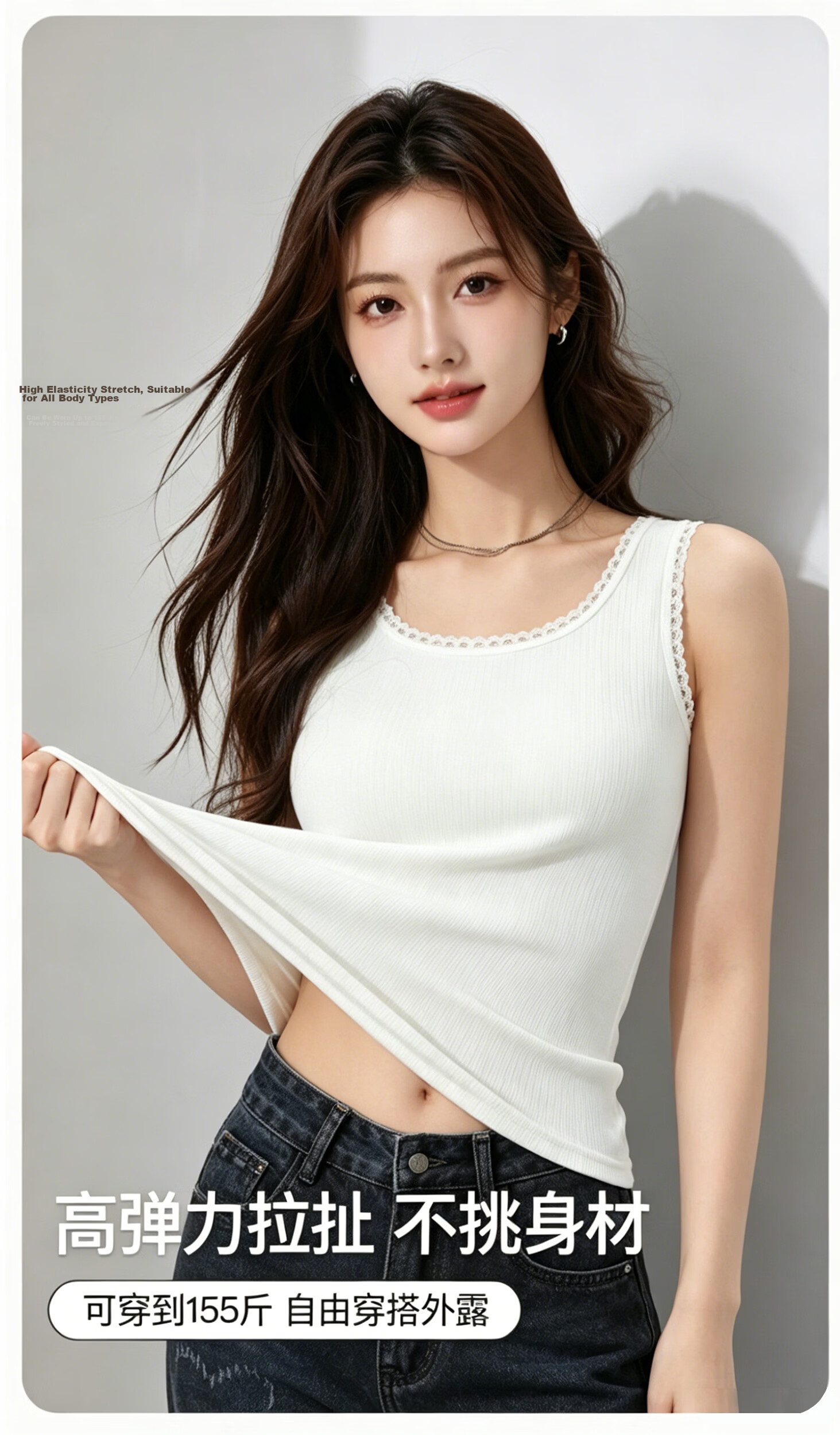 Langsha Women's Summer Soft Cotton Lace Vest Jacquard Vertical Stripe Breathable Slim Fit Base Shirt 7