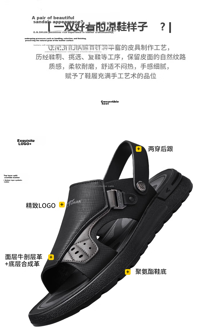 Bull Family Men's Leather Sandals Summer New Soft Sole Comfortable Beach Shoes Outdoor Dual-Purpose Driving Slippers 6