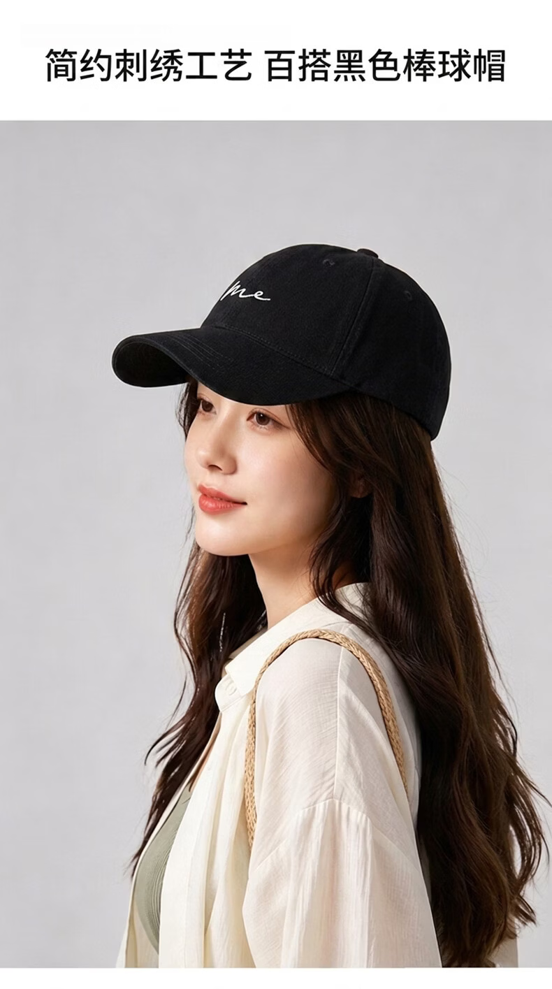 YUYULA Women's Hat 2026 New Fashion Baseball Cap Stylish High-Value Visor Sunshade Versatile Sun Hat 5