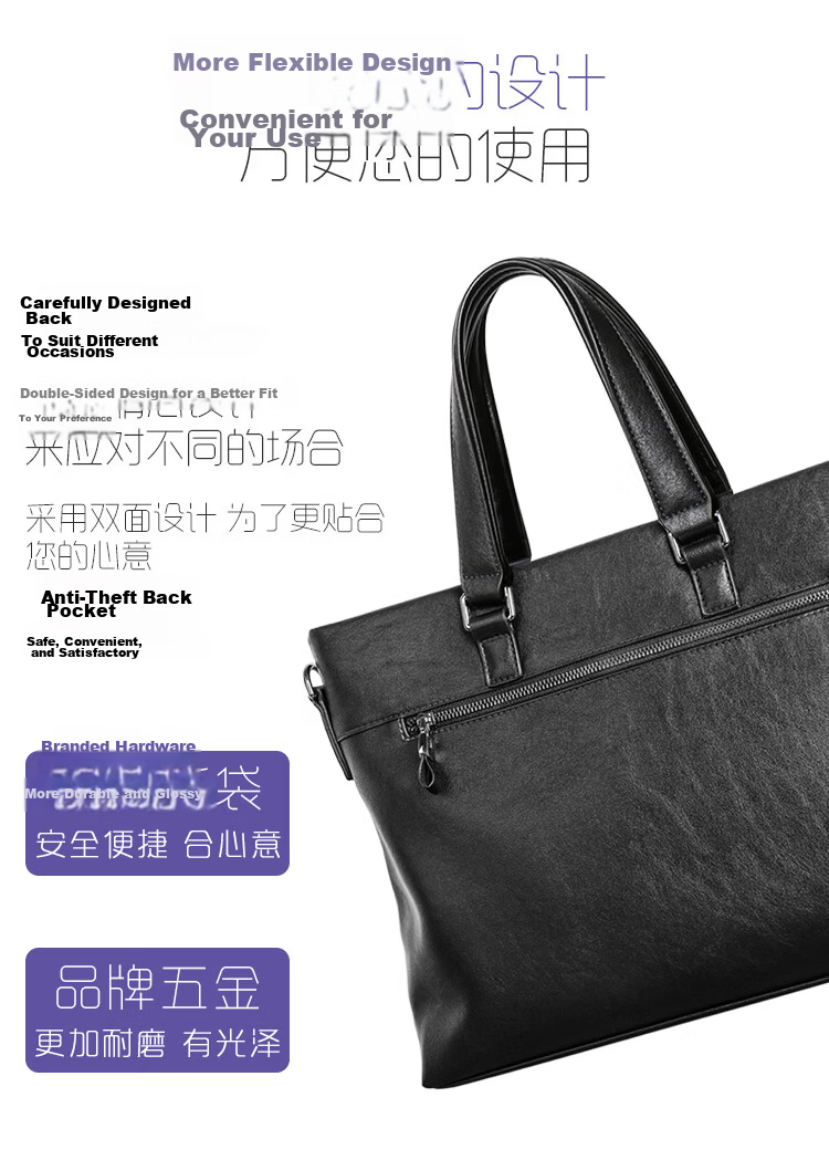COW Briefcase, Men's Handbag, Large Capacity, Casual Business Bag, Tote Bag, C-9808, 14 Inches 6