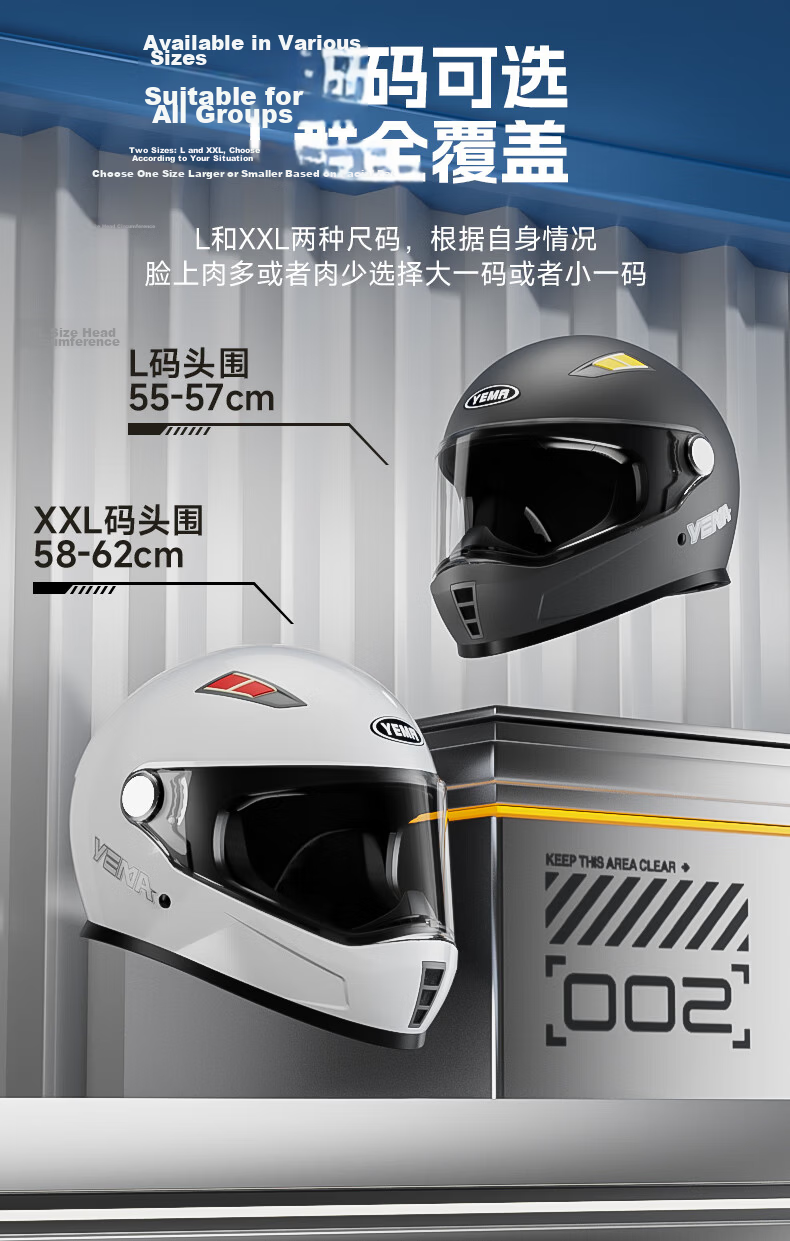 YEMA 3C Certified Motorcycle Helmet Men's Winter Warm Full Face Helmet Women's 851S Titanium Gray L 3
