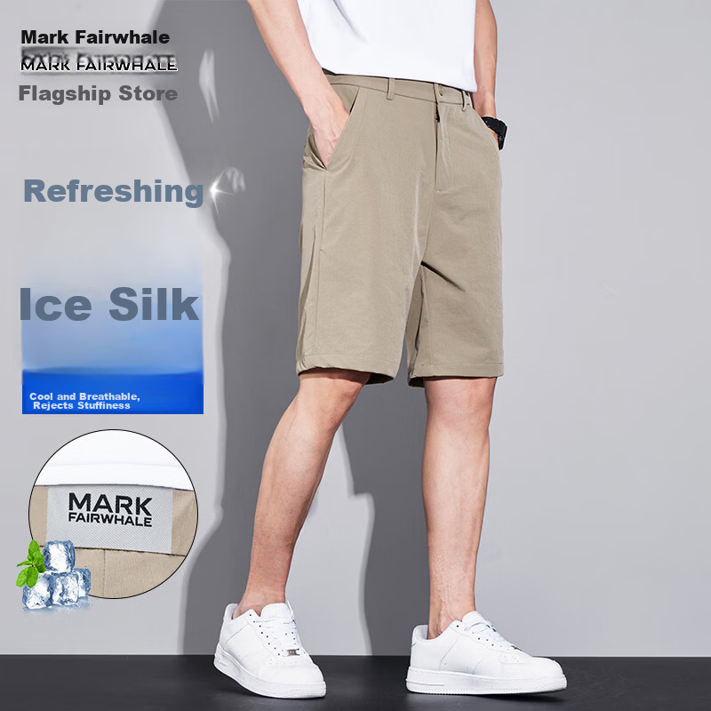 MARK FAIRWHALE Men's Summer Thin Ice Silk Quick-Dry Loose Straight-Leg Casual Shorts Mid-Length Pants