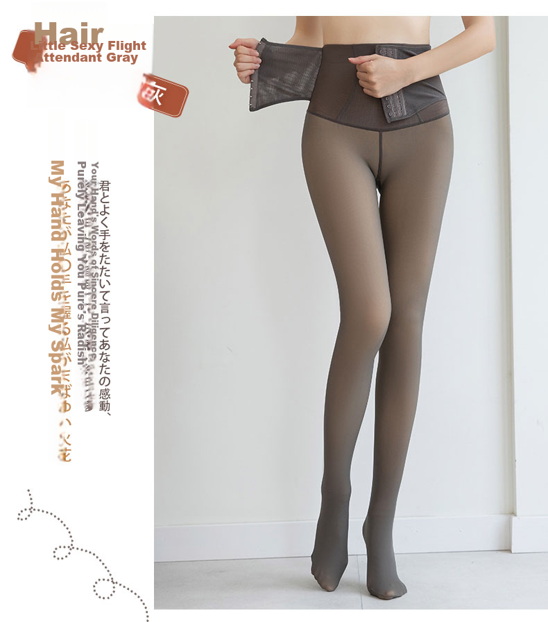 Langsha Women's Faux Sheer Leggings Spring Autumn Thin Fleece High Waist Buttoned Tummy Control Waist Shaping Plus Size Pantyhose Tights 14
