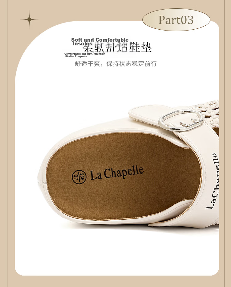 La Chapelle Women's Hollow Woven Slide Sandals with Buckle Soft Sole Vintage Two-Way Half Slippers Beige Size 38 JWGZ796 9