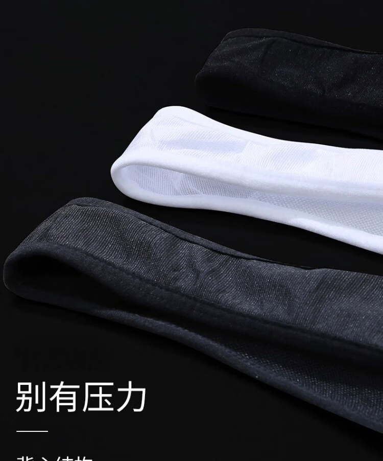 Miaohuo Men's Slimming Vest Sports Abdomen Waist Chest Shaping Elastic Slim Fit Lightweight Summer Underwear 11
