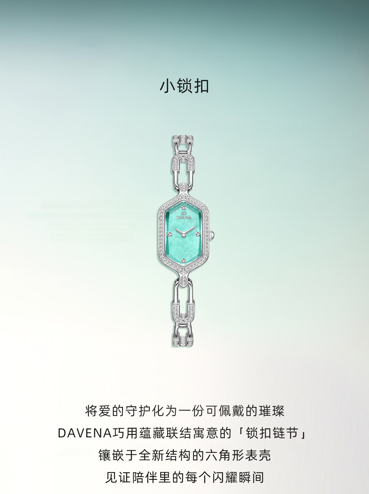 Davena Women's Small Lock Buckle Watch Fashion Ladies Wristwatch Birthday Gift for Girlfriend (Zhang Ruonan Style) 3