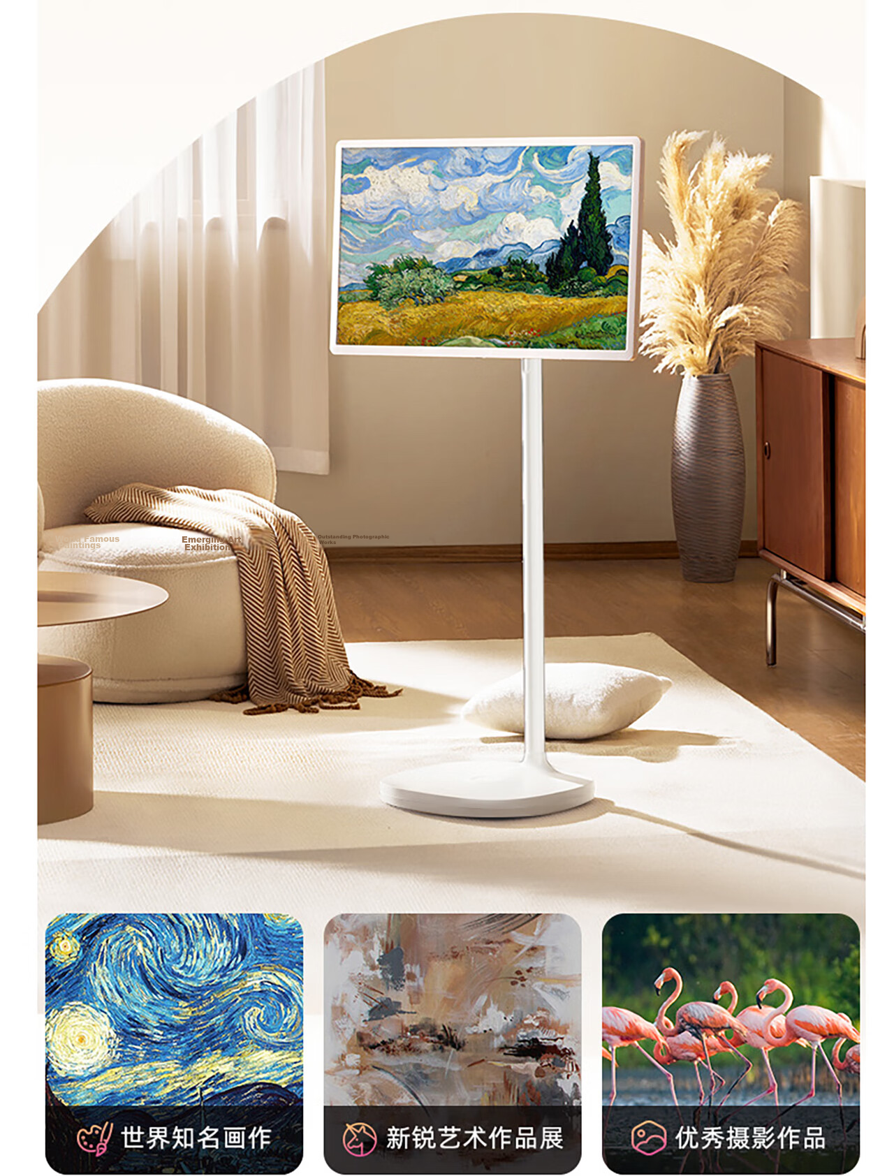 Hisense Dabai Bestie X7S 27-inch 8-Core 8+128GB Large Tablet Entertainment Movie Fitness Portable TV Gift for Women 45