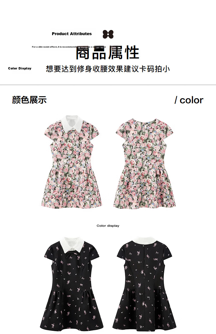 LeTing Original Printed Stiff Fabric Detachable Collar Dress Cypress Green (In Stock) L 10